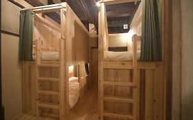 Sasayama Castle Town Guest House Komeya - Vacation Stay 92036