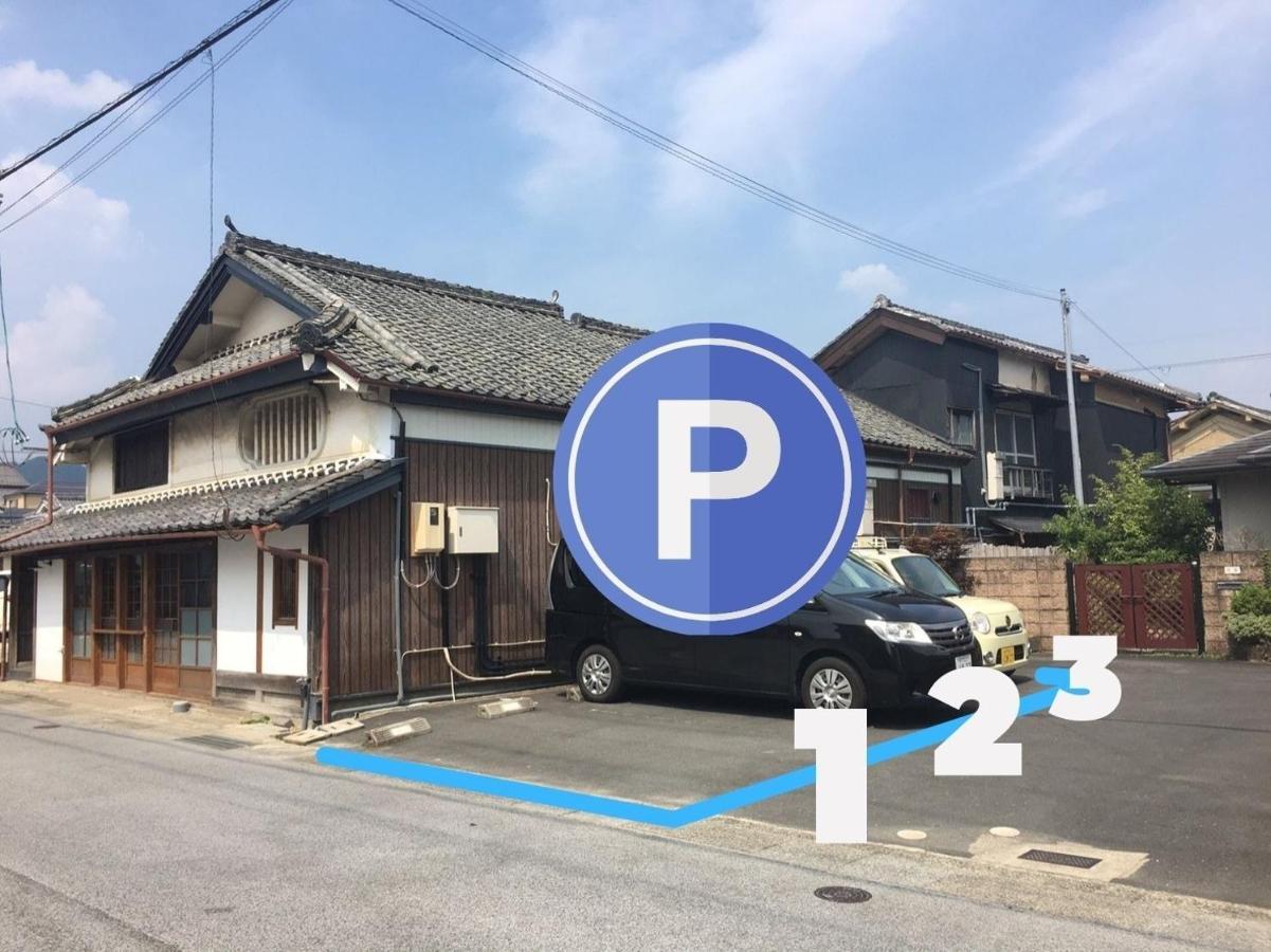 Sasayama Castle Town Guest House Komeya - Vacation Stay 92036 篠山市 エクステリア 写真